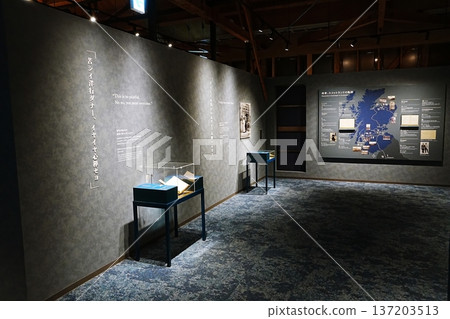 Scenery from Nikka Whisky Yoichi Distillery Scenery from Nikka Whisky Yoichi Distillery 137203513