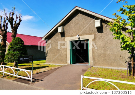 Scenery from Nikka Whisky Yoichi Distillery Scenery from Nikka Whisky Yoichi Distillery 137203515