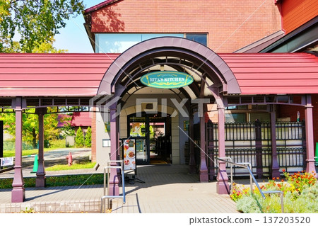 Nikka威士忌餘市蒸餾所的景色 137203520