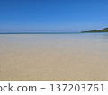 石垣島底海灘 137203761