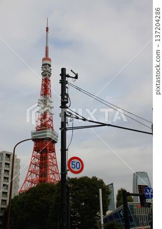Tokyo Tower and road signs 137204286