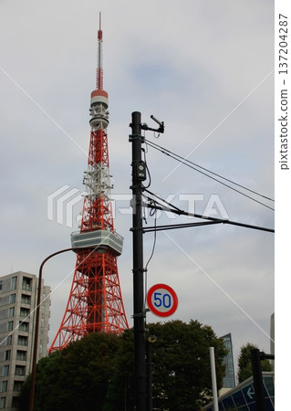 Tokyo Tower and road signs Tokyo Tower and road signs 137204287