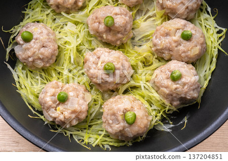 Skinless Shumai Skinless Shumai 137204851