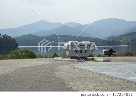Han River bike path 137204891
