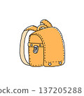 黃色書包插圖 137205288