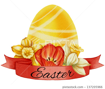 Watercolor illustration of an Easter egg with daffodils and tulips, a red ribbon with the words - Easter. Happy Easter! Perfect for spring holidays, greeting cards, seasonal decor, packaging, textiles Watercolor illustration of an Easter egg with daffodils and tulips, a red ribbon with the words - Easter. Happy Easter! Perfect for spring holidays, greeting cards, seasonal decor, packaging, textiles 137205966