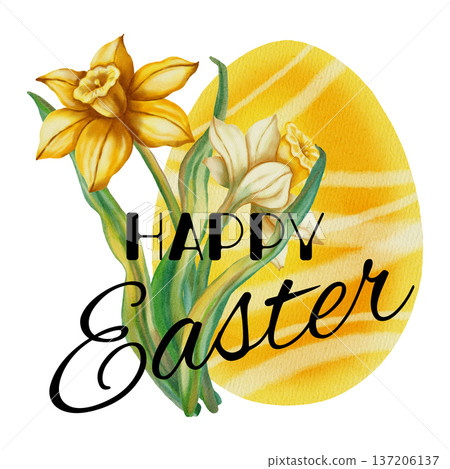 Easter Card. Elegant watercolor illustration of an Easter egg with daffodils and the words - Happy Easter. Perfect for spring holidays, greeting cards and invitations, and seasonal decor. Easter Card. Elegant watercolor illustration of an Easter egg with daffodils and the words - Happy Easter. Perfect for spring holidays, greeting cards and invitations, and seasonal decor. 137206137