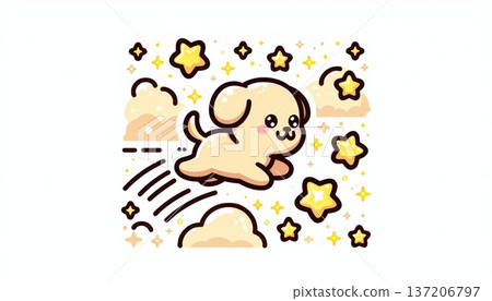 Joyful Pixel Art Puppy Leaping Among Stars and Clouds 137206797