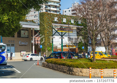 武藏野市的城市景觀,武藏峠站南出口 武藏野市的城市景觀,武藏峠站南出口 137207778