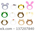 Zodiac Face Frame Illustration Set (Twelve Zodiacs) Cute Animal Photo Frame 137207840