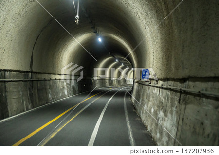 Han River bike path 137207936