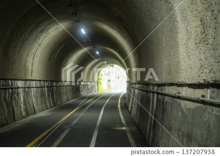 Han River bike path Han River bike path 137207938