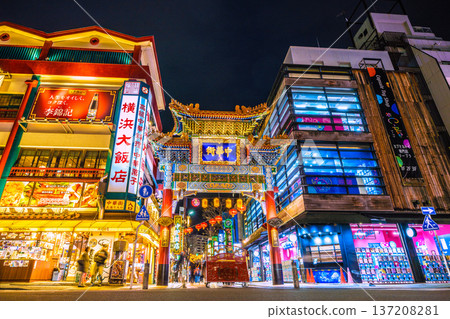 Yokohama cityscape in Japan, auspicious for the Chinese New Year. The transformation of Yokohama Chinatown. A capsule toy specialty store on the "right side" of the Chinatown Zenrinmon Gate. Yokohama cityscape in Japan, auspicious for the Chinese New Year. The transformation of Yokohama Chinatown. A capsule toy specialty store on the "right side" of the Chinatown Zenrinmon Gate. 137208281