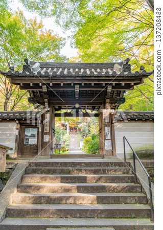 京都 東山泉湧寺 萊禦院 門 京都 東山泉湧寺 萊禦院 門 137208488