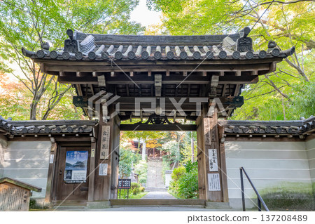 Kyoto Higashiyama Sennyuji Temple Raigoin Temple Gate Kyoto Higashiyama Sennyuji Temple Raigoin Temple Gate 137208489