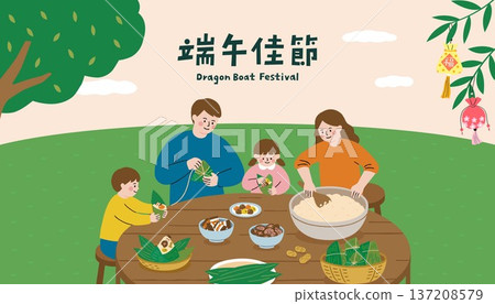 Happy Family Making Zongzi Rice Dumplings for Dragon Boat Festival Illustration 137208579