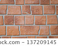 磚狀外牆 137209145
