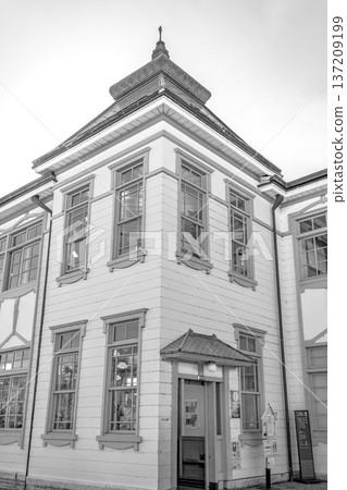 倉敷館旅遊資訊中心、倉敷美學區旅遊(原倉敷市政廳,西式木造建築)、旅遊指南和休息區、報紙和雜誌 倉敷館旅遊資訊中心、倉敷美學區旅遊(原倉敷市政廳,西式木造建築)、旅遊指南和休息區、報紙和雜誌 137209199