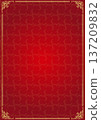 Luxurious red and gold classic decorative frame background antique pattern 137209832