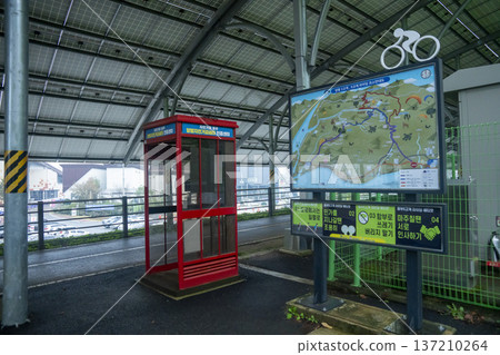 Han River bike path 137210264
