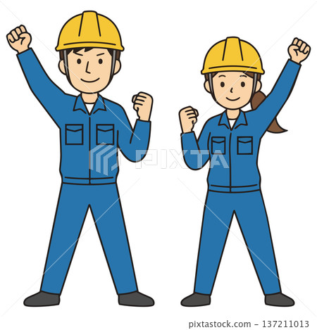 一幅插圖，描繪了一男一女身穿藍色工作服、頭戴安全帽，高舉拳頭站立。線條流暢，表情微笑。 137211013