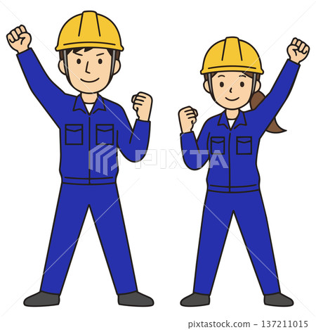 一幅插圖，描繪了一男一女身穿藍色工作服、頭戴安全帽，高舉拳頭站立。線條流暢，表情微笑。 137211015