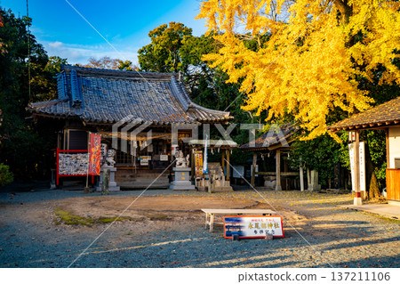 前往長劍神社和鳥居（浮岐市） 137211106