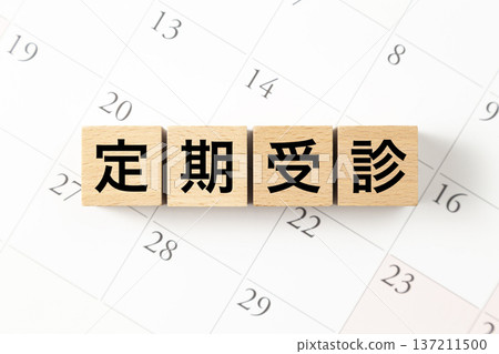 A block labeled "Regular medical checkups" and a calendar 137211500