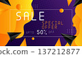 violet, purple and yellow sale promotion discount background, for banner, poster advertising template 137212877