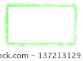 Transparent smoky green mist frame surrounding rectangular space background illustration for mystical fantasy or abstract themed projects 137213129