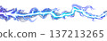 Electric lightning arc with glowing plasma discharge on transparent background illustrating high voltage energy concept 137213265