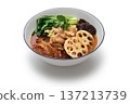 瑪雅湯（Mayatan） 137213739