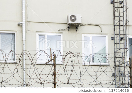air conditioning on facade of building, air cooling in hot weather.  137214016