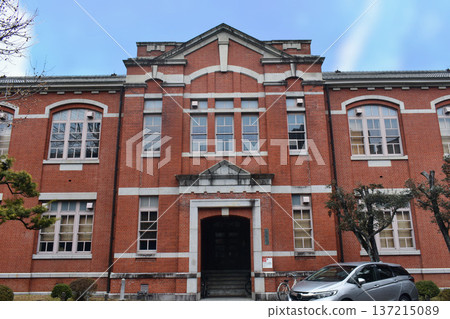 Kyoto University Kyoto University 137215089