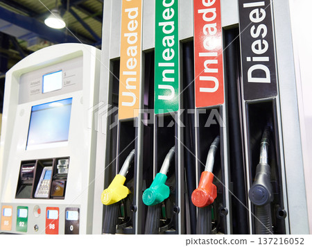 Modern filling station Modern filling station 137216052