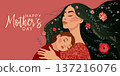 Happy Mother holding baby with flowers in hairs. Mother hugs child, motherhood. Happy Mother's Day greeting card. 137216076