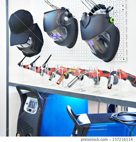 Welding equipment 137216114