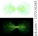 Green smoke explosion with soft dispersion effect on transparent background isolated, symmetrical shape of mist or dust 137216285