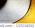 Abstract Glitter Wallpaper, Background Silver Gold Glitter Curve Closeup Revealing Warm Cool Metallic Tones, Fine Granular Shimmer Curved Fold, Reflective Gleam Invitations, Cosmetics, Luxury Festive 137218202