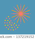 Fireworks icon 137219152