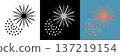 Fireworks icon 137219154