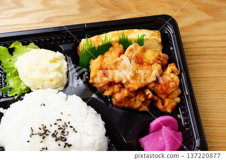 Fried chicken lunch Fried chicken lunch 137220877