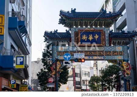 Sukjong gate of Yokohama Chinatown Sukjong gate of Yokohama Chinatown 137220913