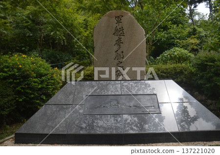 瑪雅神廟 瑪雅神廟 137221020