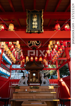Homitu Inari Shrine - A colorful Inari shrine 137221124