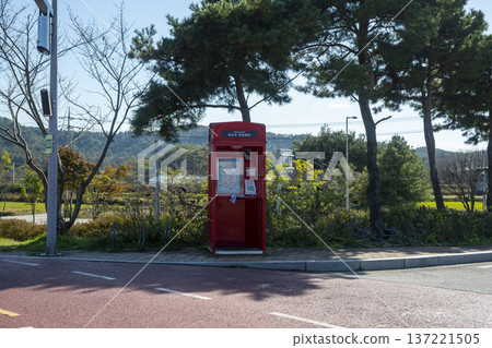 Han River bike path 137221505