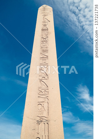Ancient Tower Of The Mosque In Egypt With Symbols On It 137221738