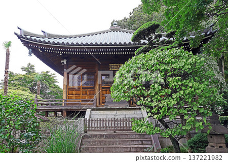 藍染院（練馬） 137221982