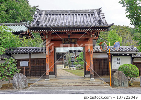 藍染院(練馬) 藍染院(練馬) 137222049