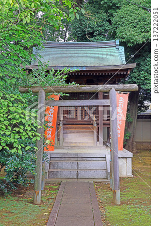 藍染院(練馬) 藍染院(練馬) 137222051